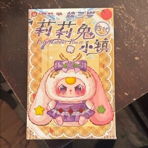Lily Rabbit Town Anime Book